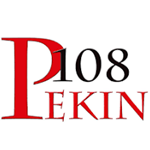 Pekin PSD #108 - BAND image