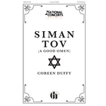 Siman Tov - (A Good Omen) - SATB