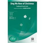 Sing We Now of Christmas