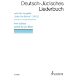 Deutsch-Jüdisches Liederbuch (German-Jewish Songbook)