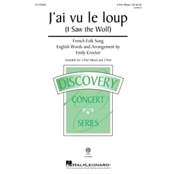 J'ai vu le loup<br>(I Saw the Wolf)