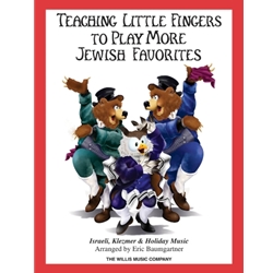 Teaching Little Fingers to Play More Jewish Favorites