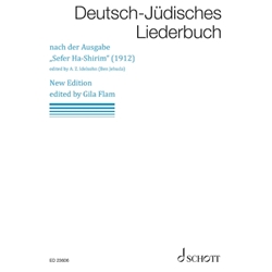 Deutsch-Jüdisches Liederbuch (German-Jewish Songbook)