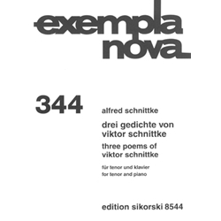 Drei Gedichte von Viktor Schnittke (Three Poems of Victor Schnittke)