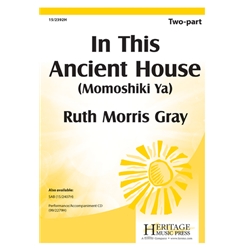 In This Ancient House (Momoshiki Ya) - 2-Part